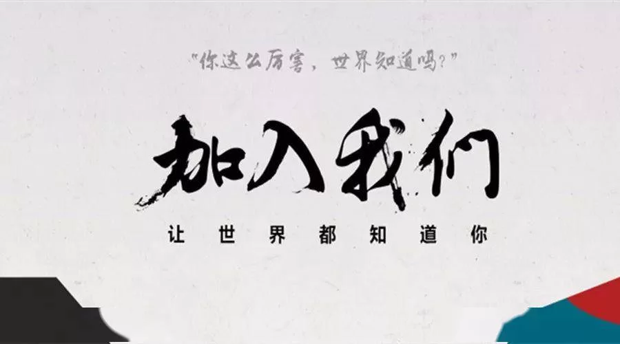 兼职人事专员靠谱吗?居家兼职打字员能做吗?