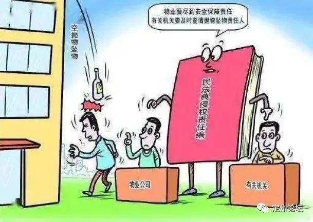 兼职催收有风险吗?一天打几次电话算违规催收?