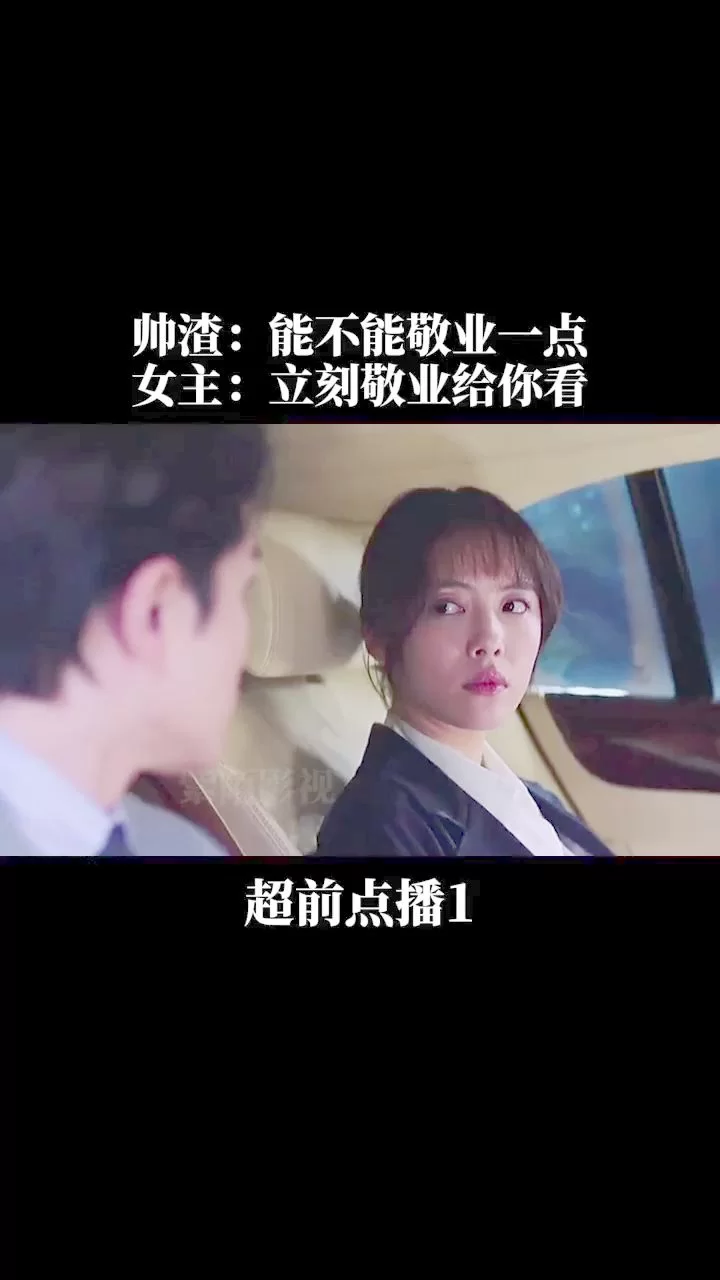 兼职储备老师是干嘛的?和编制老师有啥区别?