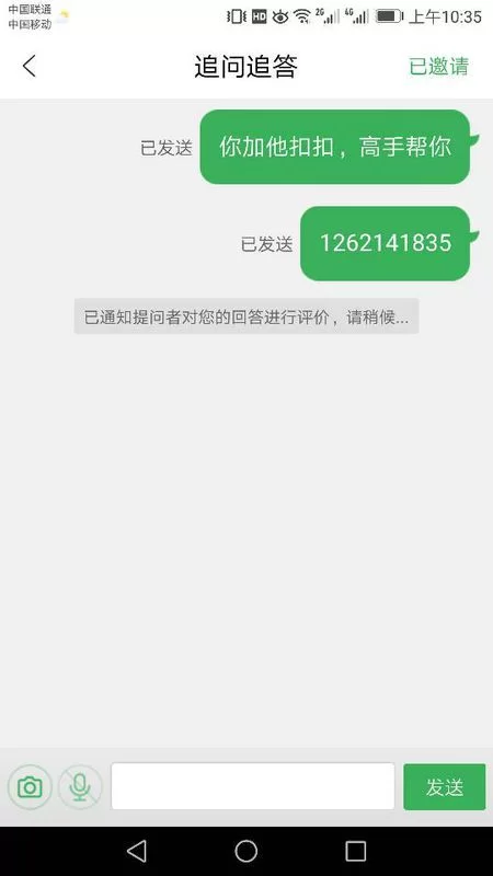兼职修图抠图ps修图接单平台,一个月能赚多少?