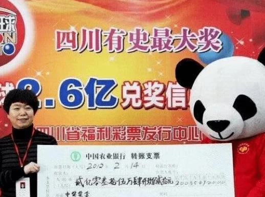 兼职买彩票是真的吗?彩票投注兼职能赚钱吗?