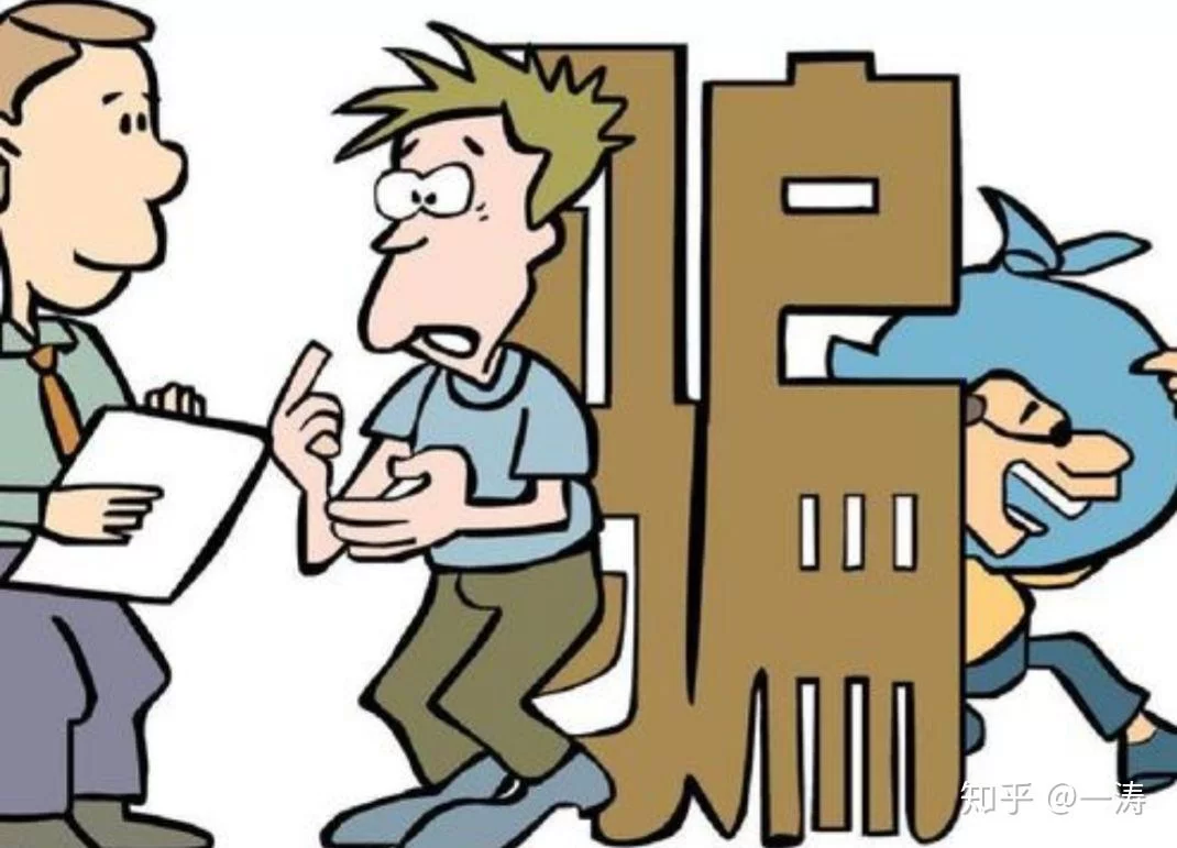 兼职买手机兼职套路多?学生赚钱小心骗局陷阱!