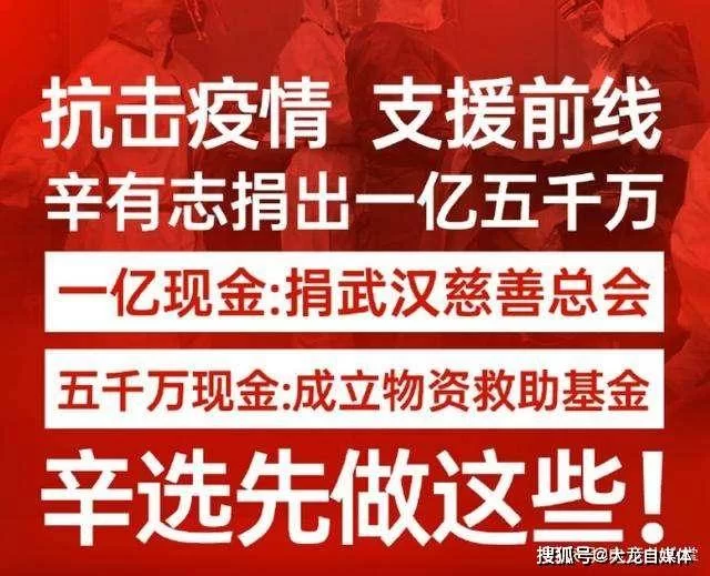 兼职做自媒体需要什么条件,一个月能赚多少钱?