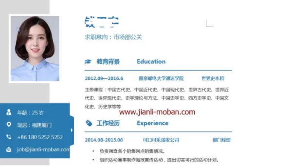 兼职剪广告怎么写,兼职剪辑视频多少钱一单?