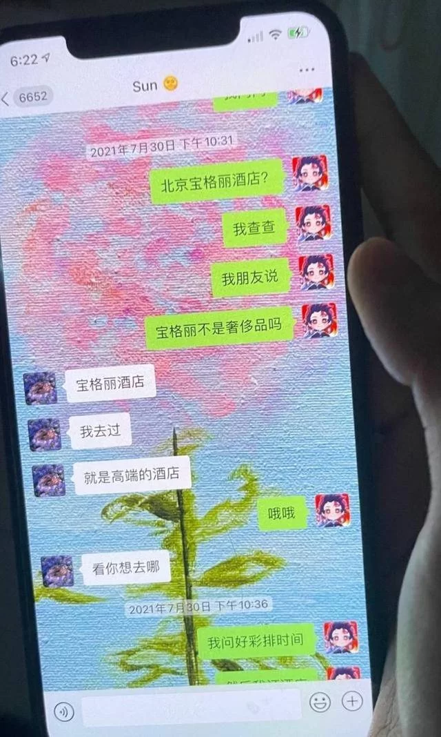 兼职保密员要签保密协议吗,职责具体是啥?