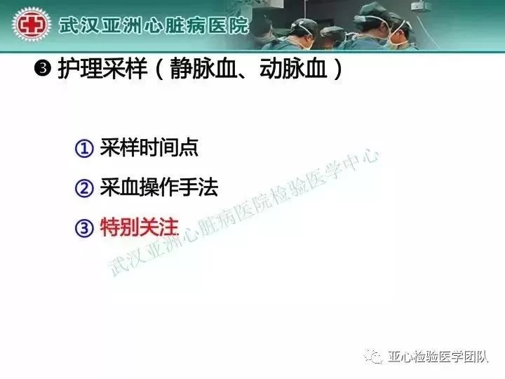 兼职做校园人脸采集,照片采集标准要注意啥?