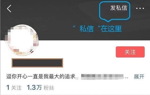 兼职做无货源淘宝靠谱吗,开店发货流程怎么弄?