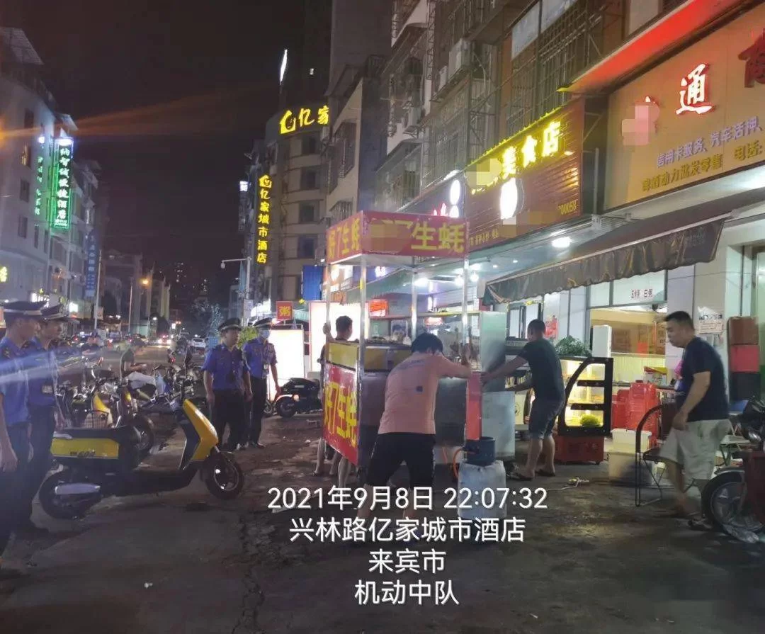 兼职创城晚上7点后做啥好?58同城有哪些小项目?