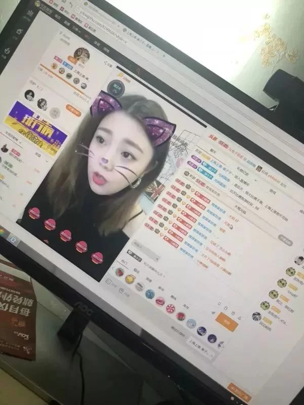 兼职主播赚钱吗?工资怎么拿,一小时多少钱?