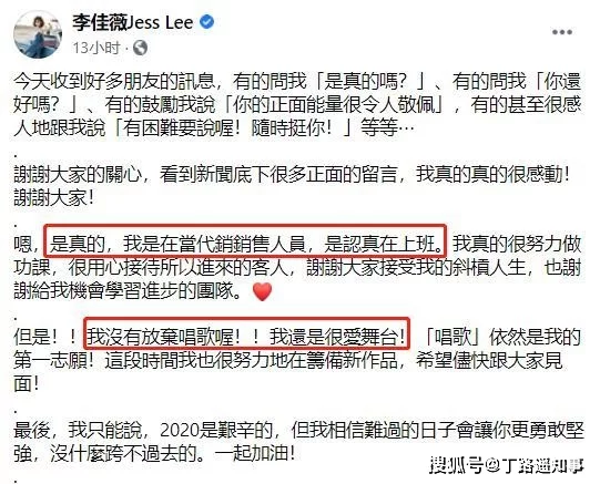 兼职做房屋中介靠谱吗?需要啥条件和基本知识?