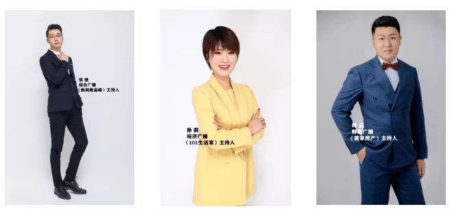 兼职主播开播怎么留住人,费用工资咋算又咋拿?