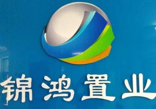 兼职为啥要看社保?兼职到底要不要交社保?