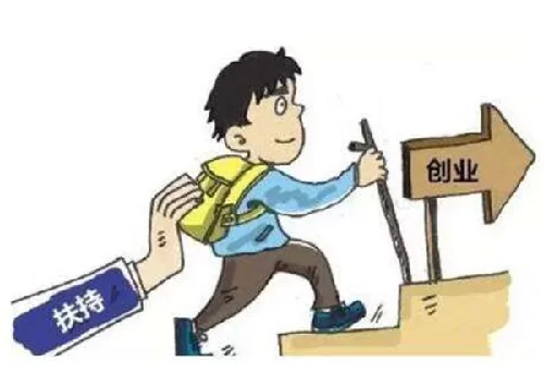 兼职创业加盟骗局多?哪些小项目能快速赚钱?