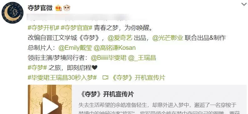 兼职丹医双男主小说推荐,免费阅读哪里找?