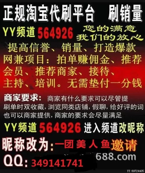 兼职作者挣钱是真的吗,这些方法能赚零花钱?