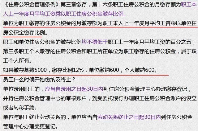 兼职写网文要缴税吗?新手去哪个平台赚钱好?