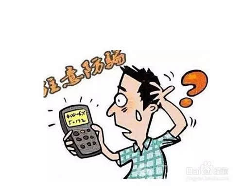 兼职写文章赚钱,靠谱吗?大家有什么看法?