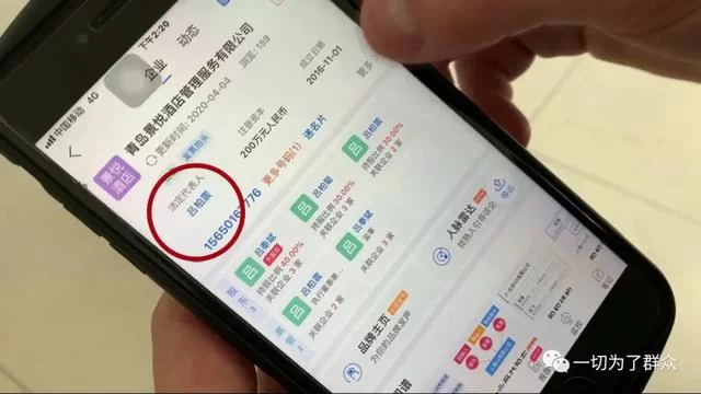 兼职两家公司能退税吗?具体怎么办理退税?