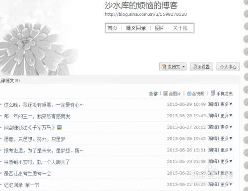 兼职写手教程怎么学?接单平台哪里找比较好?