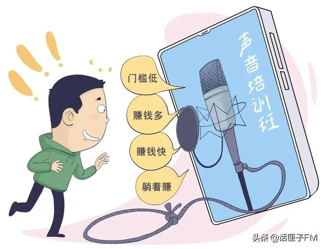 兼职专业课是什么?专业课学习有哪些途径?