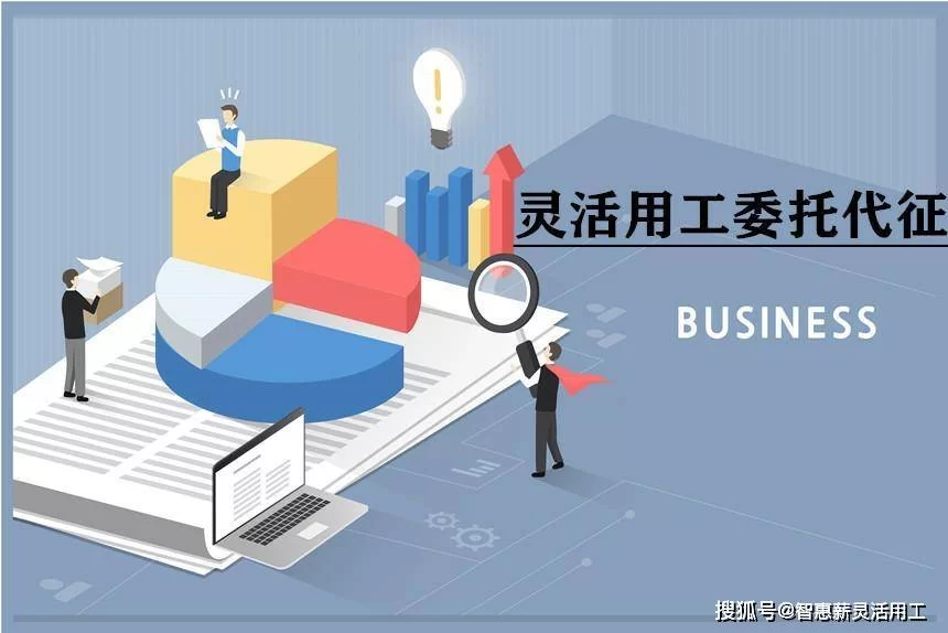 兼职与专职有啥区别?优缺点、工作特点大不同!