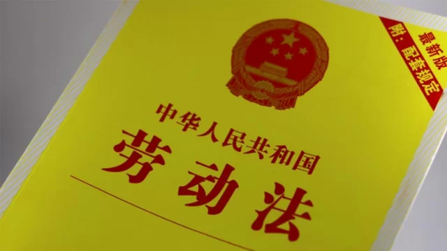兼职不签合同不交社保,这样违法不违法?