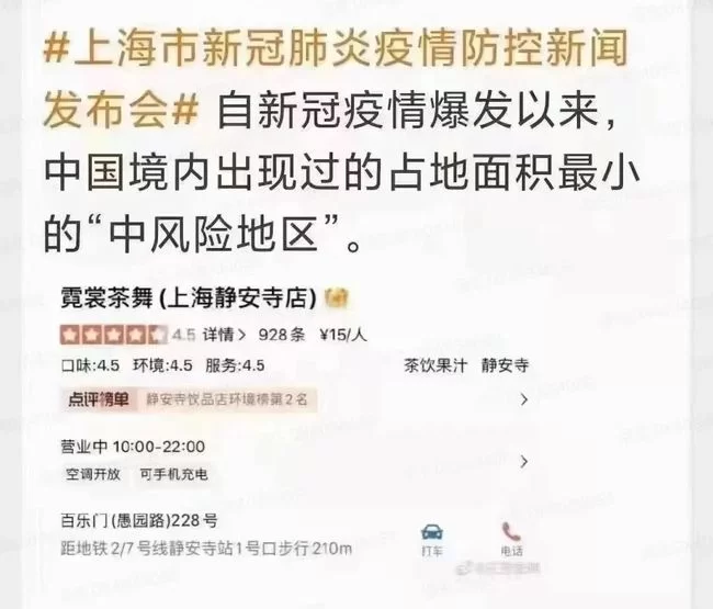 兼职保洁离职要提前多久通知,需开离职证明吗?