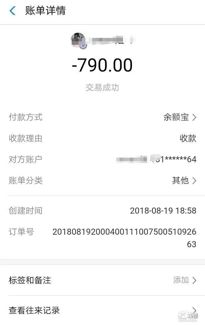 兼职不发工资能仲裁吗,劳务报酬该咋要?