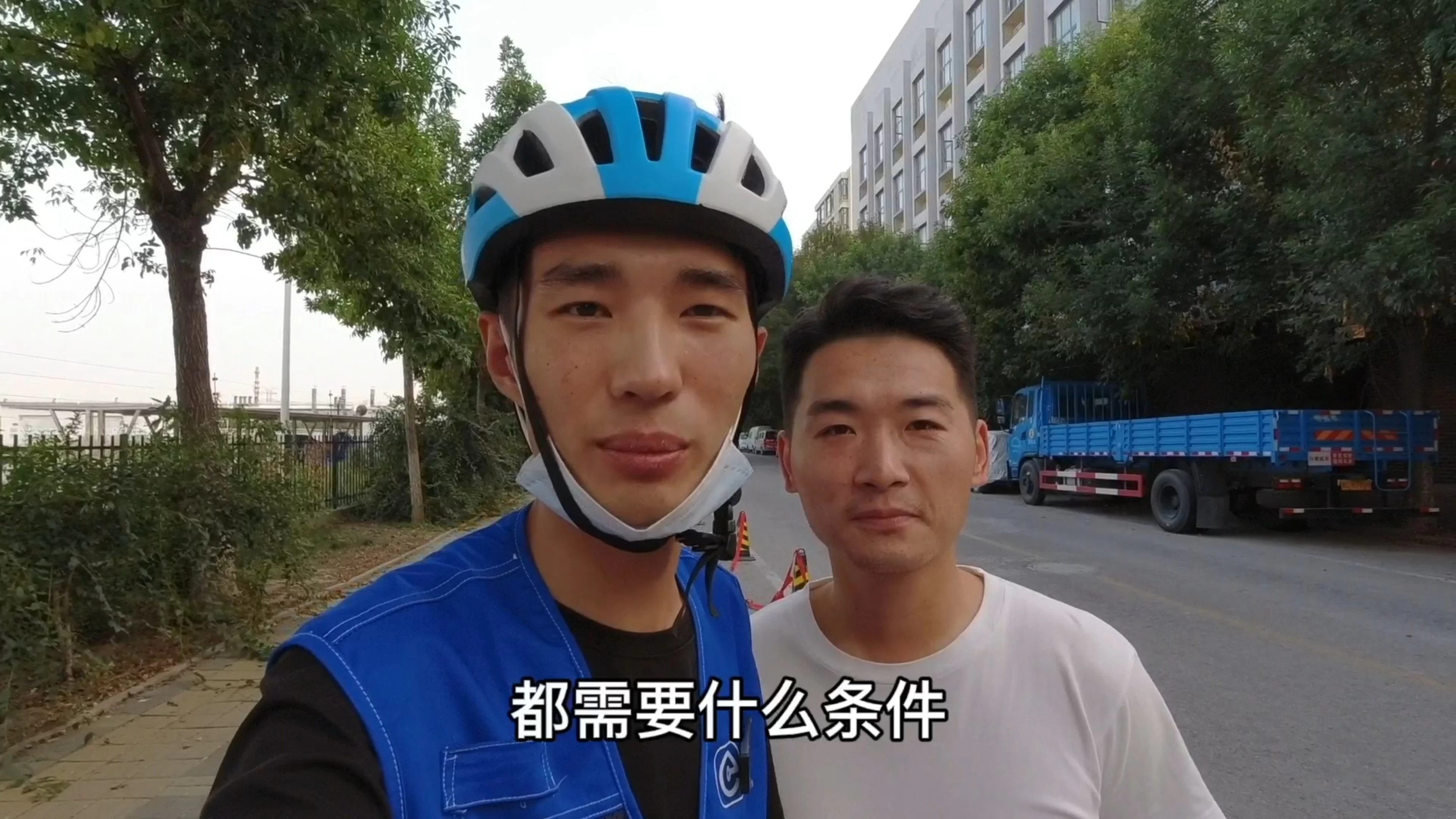 兼职代驾需要啥条件,晚上干一个月能挣多少钱?