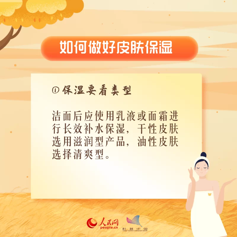 兼职内外兼修靠谱吗?具体含义到底是啥?