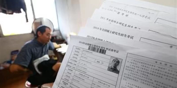 兼职保安考研前景如何,演唱会保安要求是什么?
