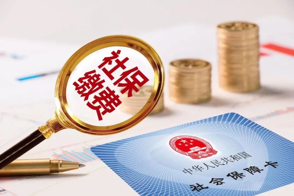 兼职不仅倒贴还赚不到钱,不缴社保合法吗?
