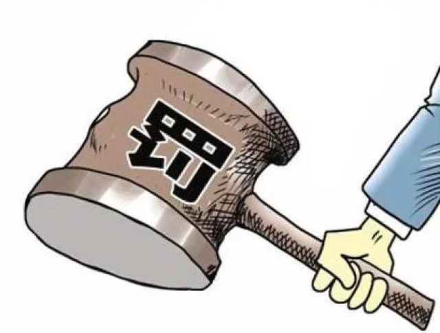 兼职不交社保违法吗?签什么合同才合规?