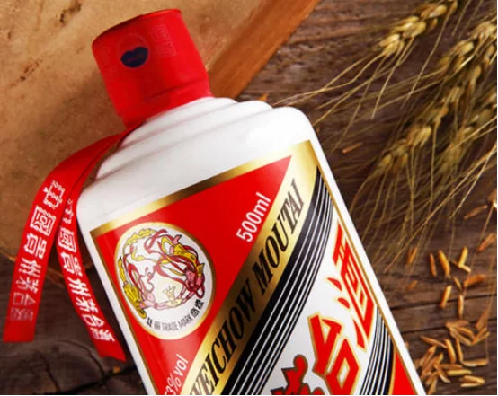 兼职代购茅台靠谱吗,这里面到底有没有坑?