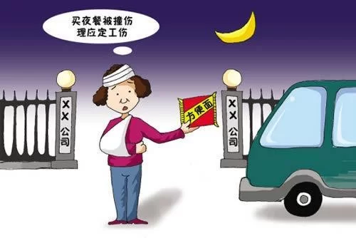 兼职不买工伤保险违法吗?兼职工伤怎么赔?