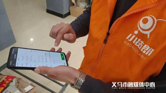 兼职上门收废品电话怎么找,靠谱的有吗?