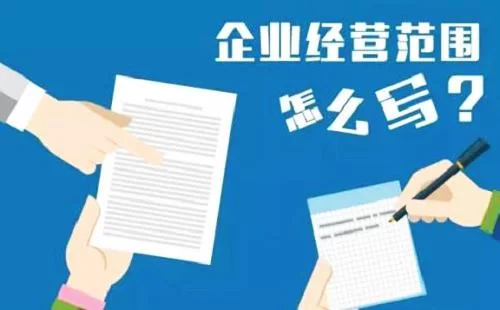 兼职公司能接哪些活,兼职员工要担什么责?