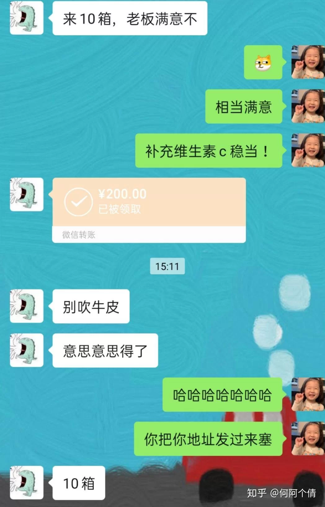 兼职代理怎么赚钱?线上代理平台怎么找?