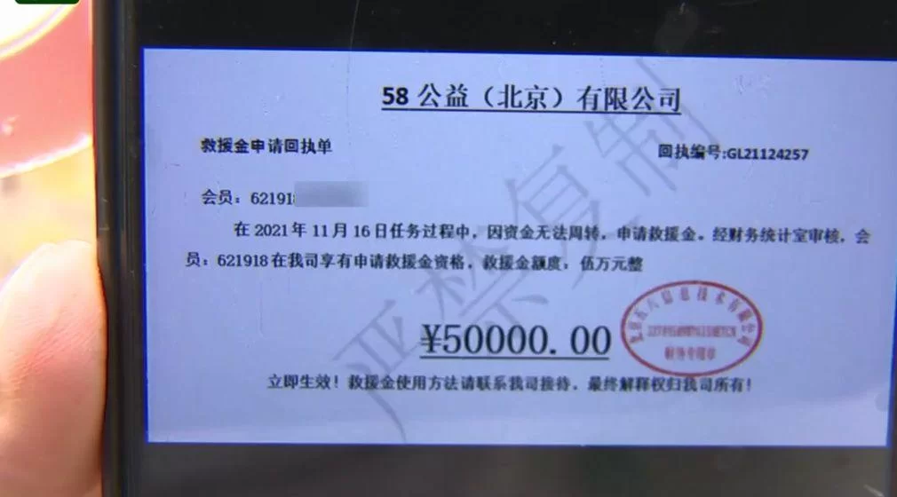兼职代理充值平台,记账业务怎么找,靠谱吗?