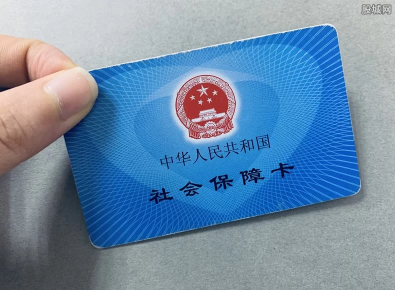 兼职人员要缴社保吗,单位到底用不用交?
