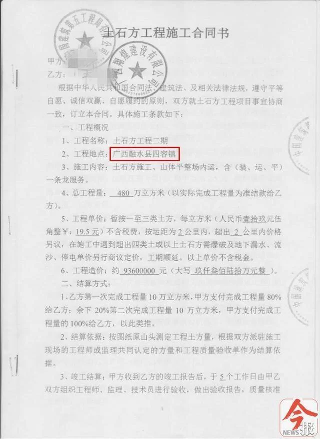 兼职人员签合同有效吗?没签能要求赔偿吗?