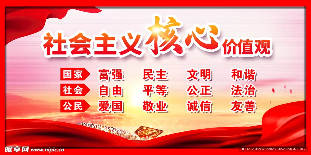 兼职党务干部考核有啥意义?和专职有啥区别?
