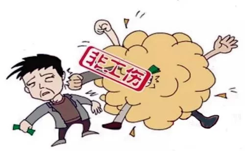 兼职人员工伤怎么赔,工作中受伤怎么办?