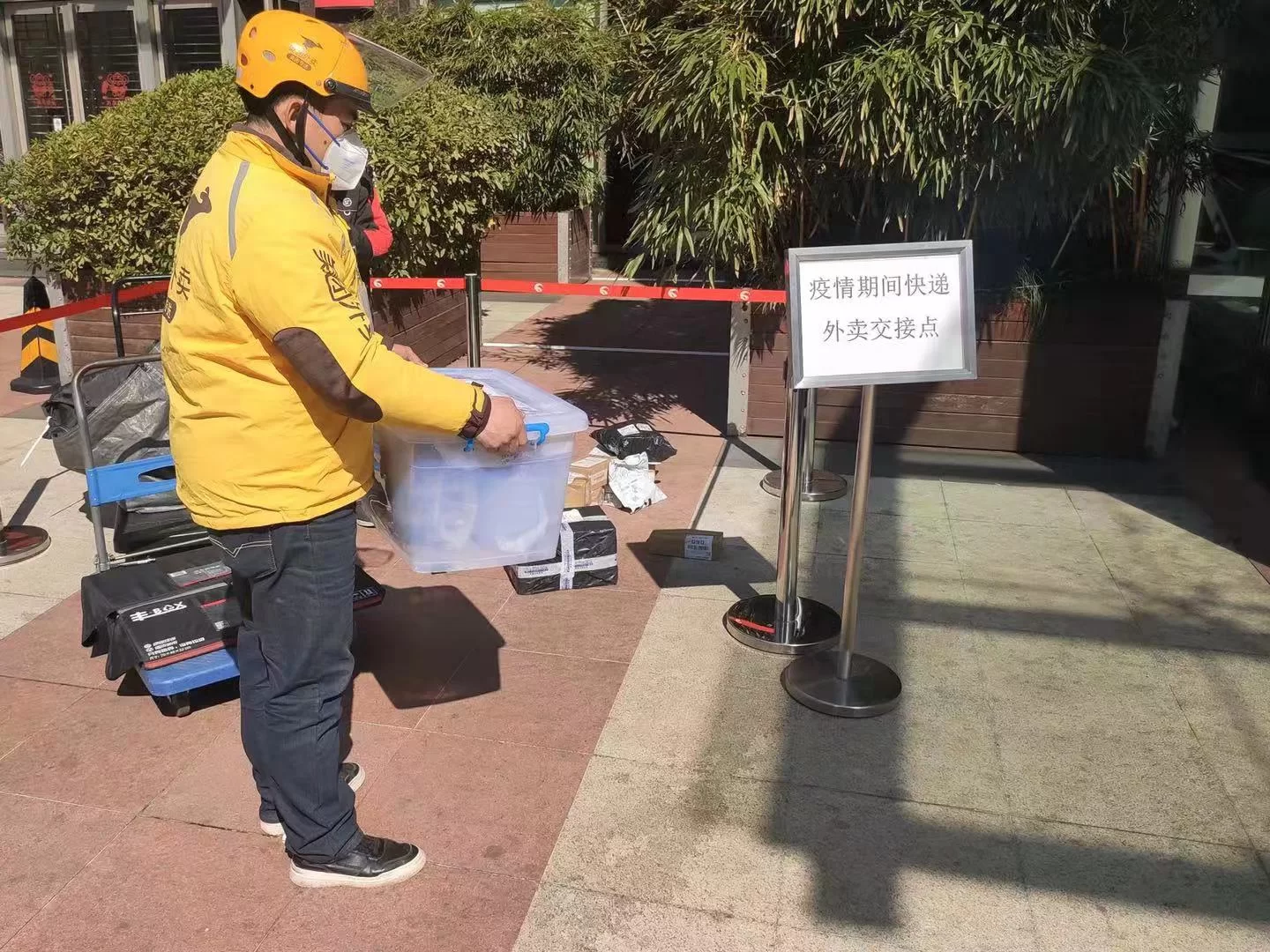 兼职一天有工资吗?顺丰兼职一天能挣多少?
