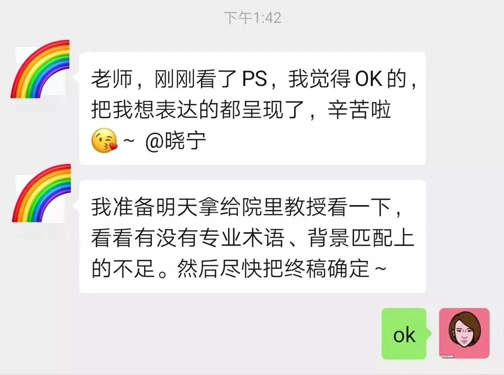兼职人力资源中介靠谱吗?三证齐全才正规吗?