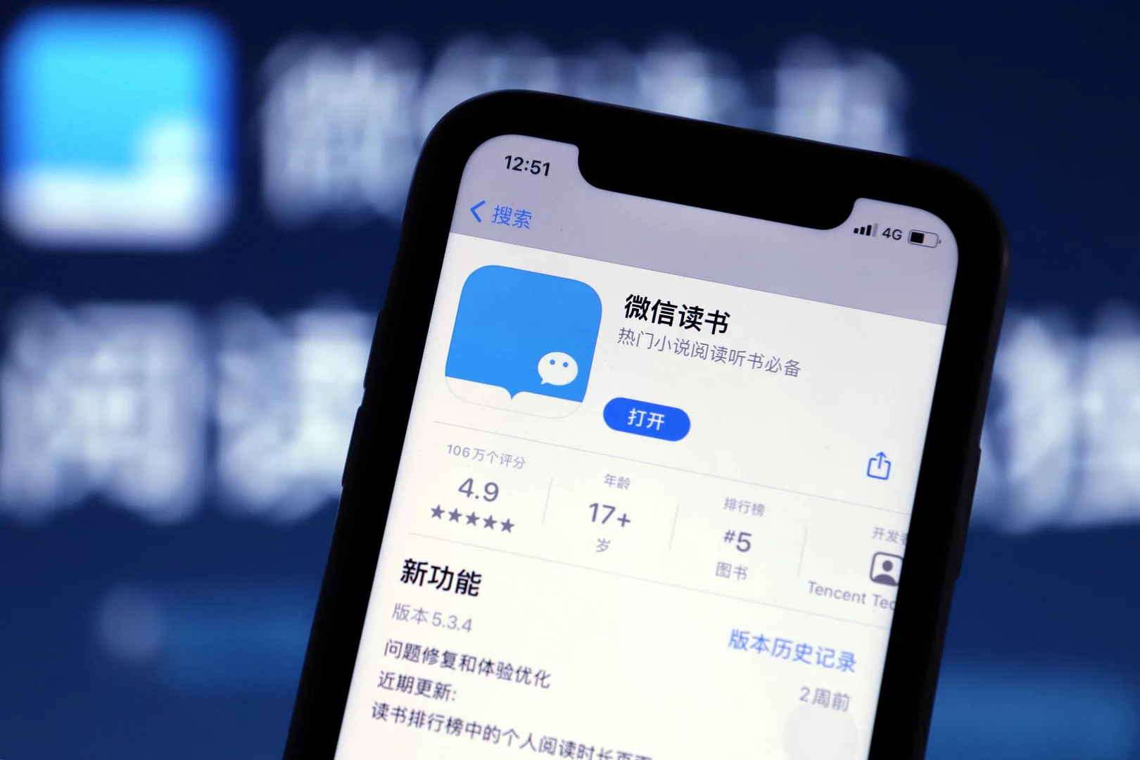 兼职一个月3-5千,这些岗位到底能赚多少?