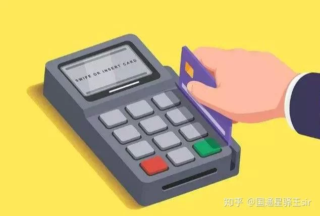 兼职pos机靠谱吗?二手回收能卖多少钱一台?