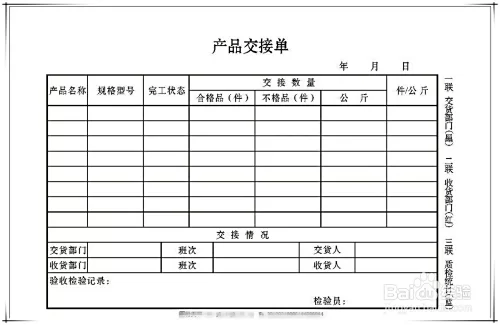 兼职会计好做吗?能赚钱吗?需要做啥?合法吗?