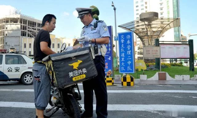 兼职买摩托车可以吗?能分期还能做啥兼职?