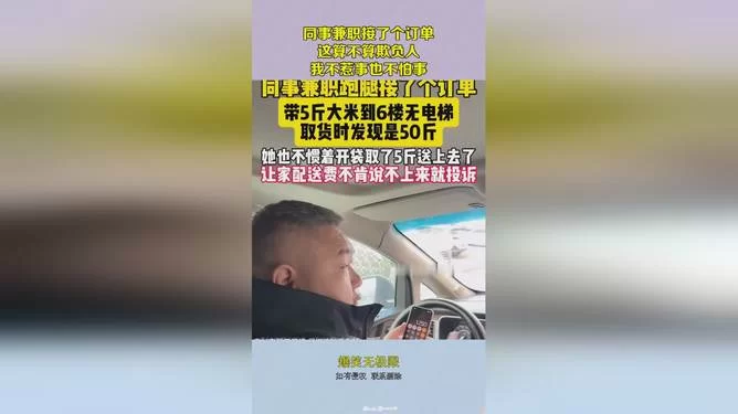 兼职也是职业吗?下班后适合的兼职职业有哪些?